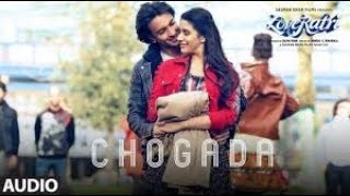 ChogadaTara Chogada  Full Karaoke With Lyrics  BY RAJU AHIR01 LOVERATRI [upl. by Voorhis]