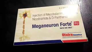 Meganeuron forte injection uses in hindi [upl. by Bernita415]