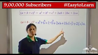 Verifying Algebraic Identity abc2  Class 8  CBSE  NCERT  ICSE [upl. by Gustavus606]