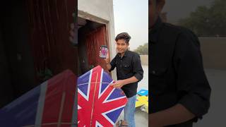 Kiteflying giveaway 🥰bhai ne meri patang faad di 😭 im so sad😞 americakiteflyinggiveawayshorts [upl. by Kcirreg]