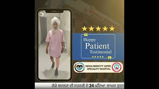 HAPPY PATIENT TESTIMONIAL  Patient able to walk 24 hours after knee replacement surgery [upl. by Parrisch]