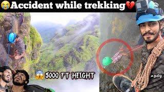 😭Accident while trekking💔😱5000ft height but no space for legs😰 Episode  12  TTF  bhairavgad fort [upl. by Flavius]