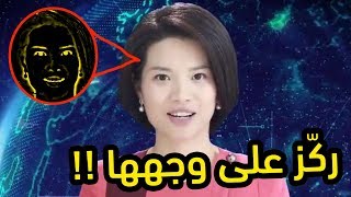 ممكن تعتقد انه فيديو طبيعي لكن ركّز  فيه شي يصدم  اغرب اخبار الأسبوع [upl. by Arakawa]