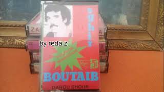 Boutaiba sghirDarou Shour1984 [upl. by Leahsim]