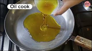 How to Make Green Daal Mong Ayeshas Recipe [upl. by Ennaeel]