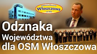 Odznaka Województwa dla OSM Włoszczowa [upl. by Adnohser]