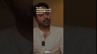 Asif ali  malayalam motivation  kerala malayalamstatus malayalammotivation kerala [upl. by Hausner138]