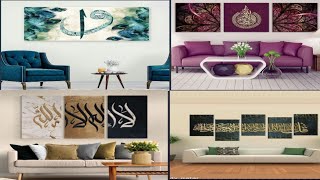 The Art of Arabic Calligraphy A Journey Through Ink and Imagination [upl. by Atiugal]