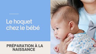 Le hoquet du bébé estce grave [upl. by Uos]