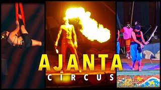 I Spent a Day at Ajanta Circus in Burdwan and It Was CRAZY [upl. by Ramses]