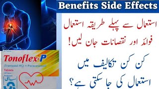 Tonoflex P Tablet How to uses  Tonoflex P Tablet Side Effects In Urdu [upl. by Ojahtnamas]