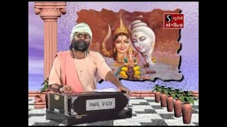 Mujhe To Shiv Shankar Mil Gaye  Nagar Main Jogi Aaya  Lord Shiva Bhajans [upl. by Glory]