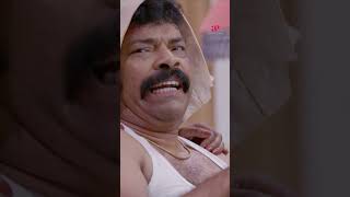 Watch full video 👆 Irandam Kuththu Comedy Scenes santhoshpjayakumar rajendran comedy shorts [upl. by Nitnilc]