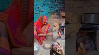 dadi maa ko support kijiye doston please dekhiae kaise khana banaa song short video [upl. by Taggart]