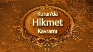 Kuranda Hikmet Kavramı [upl. by Allemahs186]