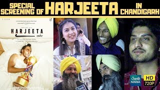 Harjeeta Premier Show in Chandigarh  Ammy Virk Gurnam Bhullar Tarsem Jassar Sawan Rupowali [upl. by Emmy]