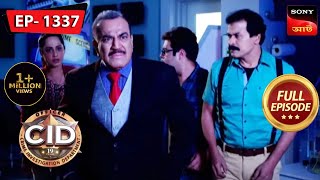 क्या हो गया Daya की Memory को  Full Episode  CID  Anokhe Avatar [upl. by West453]