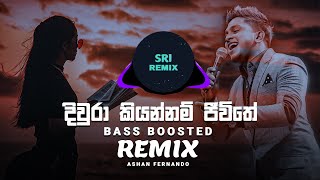 Diwura Kiyannam  Remix Bass Boosted Sri Remix [upl. by Ofloda]