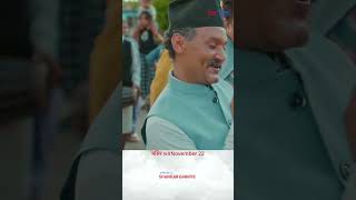 Tukun Ko Mukun Man Parya  TEL VISA  Nepali Movie Song  Bipin Karki Pooja Chand Buddhi Jahanwi [upl. by Haswell]