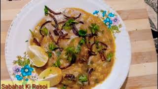 Khichda Racipe Mutton Daleem Recipe [upl. by Ynavoeg]