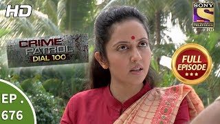 Crime Patrol Dial 100  Ep 676  Full Episode  25th December 2017 [upl. by Ellinet]