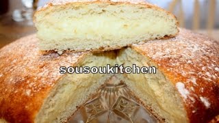 Recette Tarte tropézienneTropezienne Tart [upl. by Thurmond407]