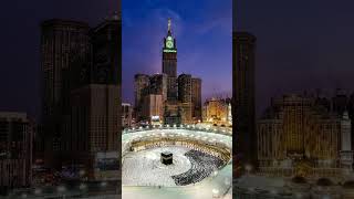 Makka madina beautiful video trending short video 📸📷 [upl. by Anissej]