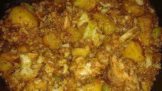 Aloo Gobi With Chicken Recipe  گوبھی چکن  Cauliflower Chicken Recipe  By Shayan Cooking Foods [upl. by Ainek]