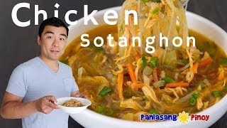 How to Cook Chicken Sotanghon Soup [upl. by Fortunia]