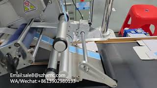 Automatic sticker label applicator for carton pouche sachetsAutomatic Flat Labeling Machine [upl. by Scharaga]