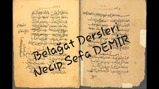 Arap Dili ve Belağatı Dersleri 21 İlmi Beyân 5Hakîkat Mecâz ve Mecâzı Aklî [upl. by Aihsetal]