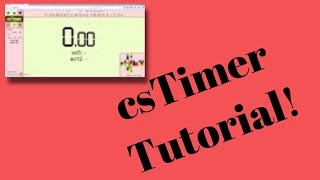 csTimer Setup Tutorial [upl. by Sumaes771]