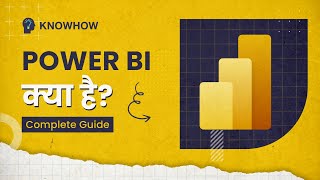 What is Power BI  Power BI Tutorial in Hindi  Power BI क्या है [upl. by Sorcha]