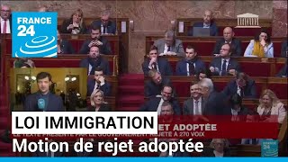 Loi immigration  la motion de rejet adoptée à lAssemblée revers politique pour Gérald Darmanin [upl. by Catherin]