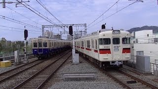 あっちこっちリターン～休日早朝の阪神本線 大石駅 [upl. by Tdnaltroc]