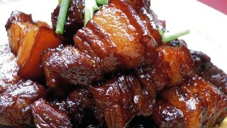 Chinese Style Glazed Pork Belly [upl. by Ahtelrac]