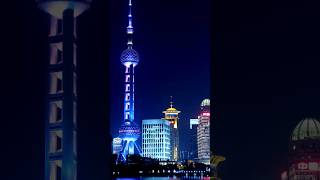 Shanghai video  Shanghai city video shorts youtubeshorts viral cityskyline urbanskyline China [upl. by Anoiek]