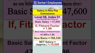 Level 8 expected salary in 8th Pay Commission 8thpaycommission [upl. by Elyn]