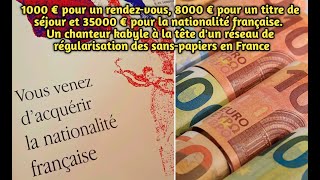 Un chanteur kabyle à la tête dun réseau de régularisation des sanspapiers en France [upl. by Boarer639]