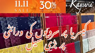 Kayseria 1111 sale upto 30 of on entire winter collection 2024 [upl. by Annehs]