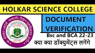 Documents Verify Holkar science college indore  Admission process 20222023 [upl. by Bor]