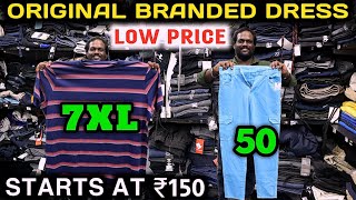 ரூ350க்கு Branded Shirts amp jeans  Low price menswear Chennai  Cash amp Carry Old Washermenpet [upl. by Rhys573]