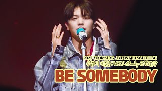 4K 240519 YOOK SUNG JAE 1ST FAN MEETING 육성재 개인전  LOOK Closely 1995作 BE SOMEBODY 육성재 직캠 [upl. by Olihs489]