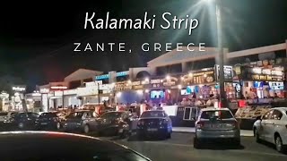 Kalamaki Nightlife in Zante Greece  September 2022 [upl. by Stinson615]