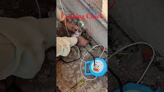 how to check earthing using series test lamp shorts viral short [upl. by Philender]