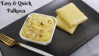 Palkova Recipe  Instant Paal Kova Recipe  Condensed Milk Sweet  Palkova in Microwave [upl. by Addison488]