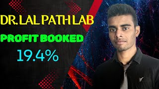 Dr Lal pathlab share price latest news  cases study  one trading strategy [upl. by Pattison]