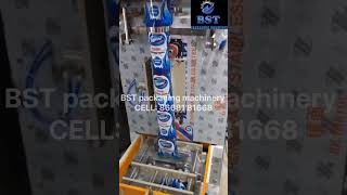 Bleaching powder packing machine Cuddalore BST packaging machinery CELL 86681 81668 bleaching [upl. by Yenahpets695]