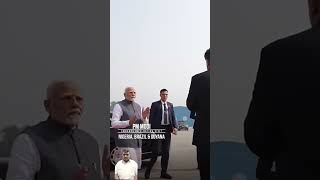 Prime Minister Narendra Modi departs for 3 nation tour to Nigeria Brazil amp Guyanashorts videos [upl. by Euphemia]