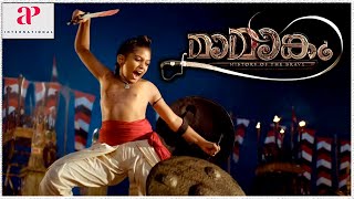 Mamangam Malayalam Movie  Final War has started  Mammootty  Iniya  Prachi Tehlan [upl. by Anavrin659]